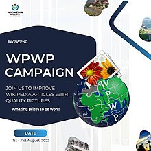 WPWPNG_2022_banner
